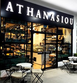 Athanasiou