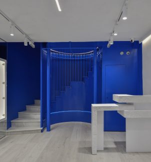 Isola Boutique